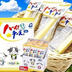 日本🇯🇵一榮 起司鱈魚條 180g