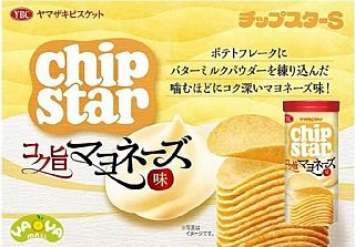  日本🇯🇵YBC Chip Star 洋芋片－蛋黃醬風味 45g