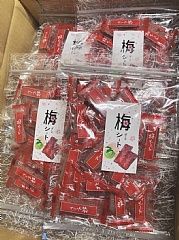 泰國🇹🇭梅片100g