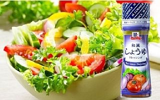  日本🇯🇵Youki 沙拉醬系列 和風醬油沙拉醬（清爽系）