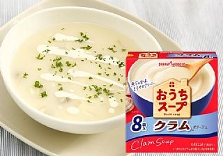  日本🇯🇵 Pokka 即溶濃湯8袋入96g 蛤蜊巧達濃湯