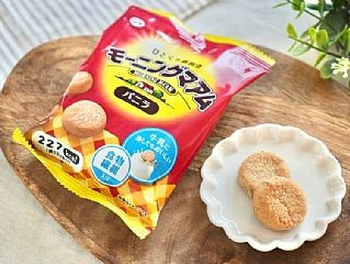  日本🇯🇵不二家 MORNING TAMAGO 早安風味餅 50g