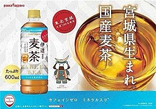 爆款日本🇯🇵Pokka 伊達麥茶 600ml