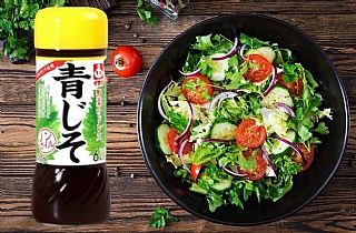 青じそ紫蘇沙拉醬 200ml