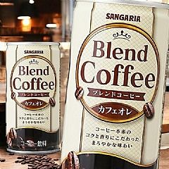 日本🇯🇵Sangaria Blend 超好喝咖啡❤️.咖啡歐蕾 185g.    ❤️黑咖啡 185g