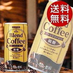 日本🇯🇵Sangaria Blend 超好喝咖啡❤️ 微糖咖啡 185g