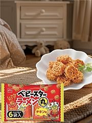 日本🇯🇵（Baby Star 麵丸）雞汁風味 132g