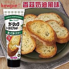 日本🇯🇵超人氣中島吐司香蒜抹醬100g