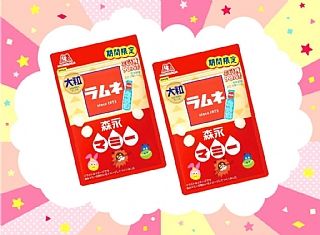 日本🇯🇵森永60週年限定聯名款🎉🟠 大粒彈珠汽水糖 媽咪風味 32g