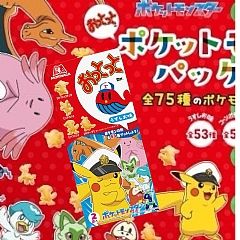 日本🇯🇵森永 おっとっと 動物造型洋芋 寶可夢限定版包裝經典鹽味52g