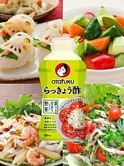 日本🇯🇵多福萬能醋 500ml