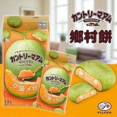 日本🇯🇵不二家 Country Ma’am 郷村餅 120g🍈 夕張哈密瓜風味