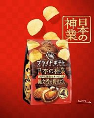 日本🇯🇵湖池屋 PRIDE POTATO 日本の神業 洋芋片 52g