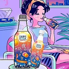 日本🇯🇵Asahi 可爾必思氣泡飲「夜のひととき」香橙白桃風味 450ml