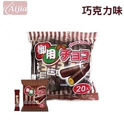 御用玉米棒 X 20支❤️巧克力味