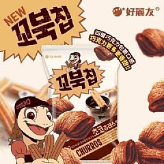 韓國🇰🇷 Orion 烏龜餅乾 꼬북칩🍫 Churros巧克力吉拿棒風味 80g