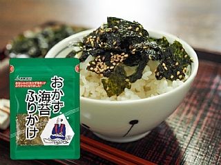 日本🇯🇵海苔風味飯友 22g