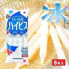 日本光武製菓冰棒504g（8入） ❤️白-乳酸口味