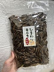 美味嗑不停⚠️瓜子 300g