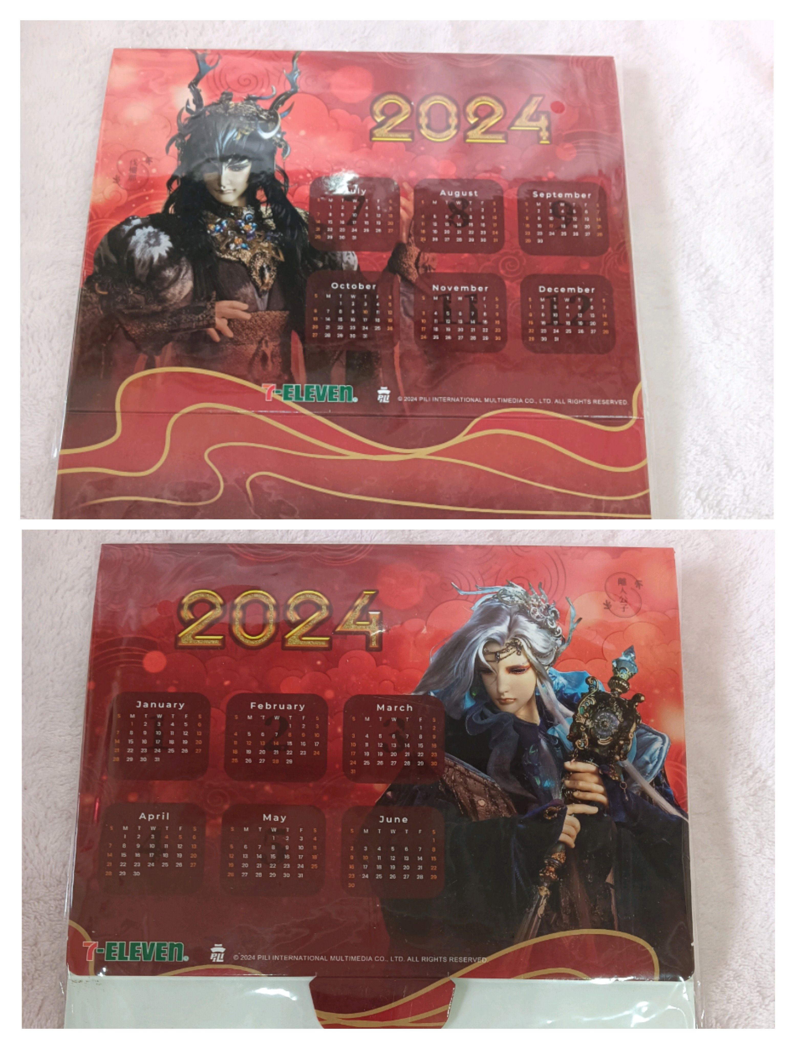 霹靂:光碟、超商贈品