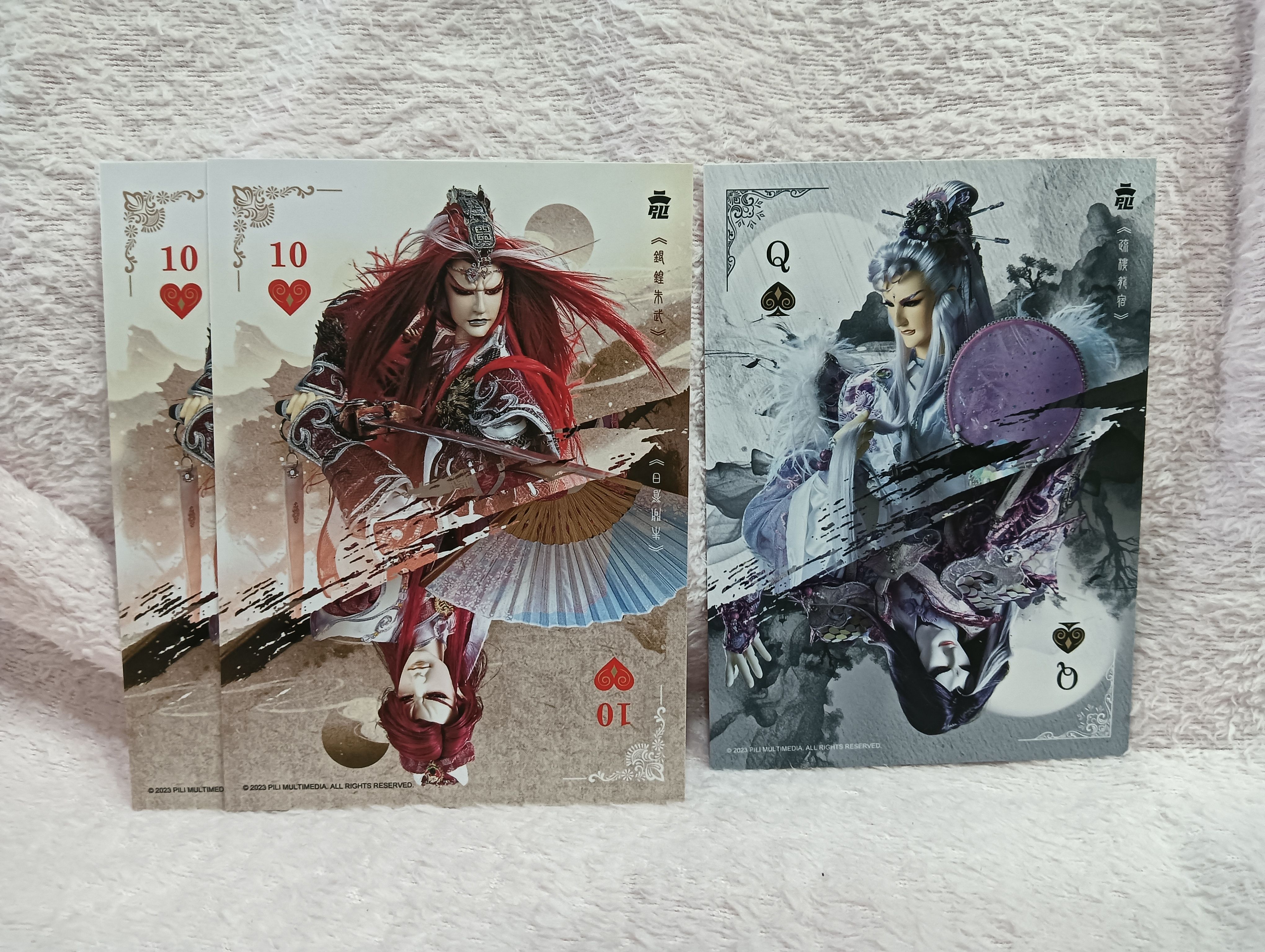 霹靂/東離：滿贈書卡、明信片、資料夾海報組