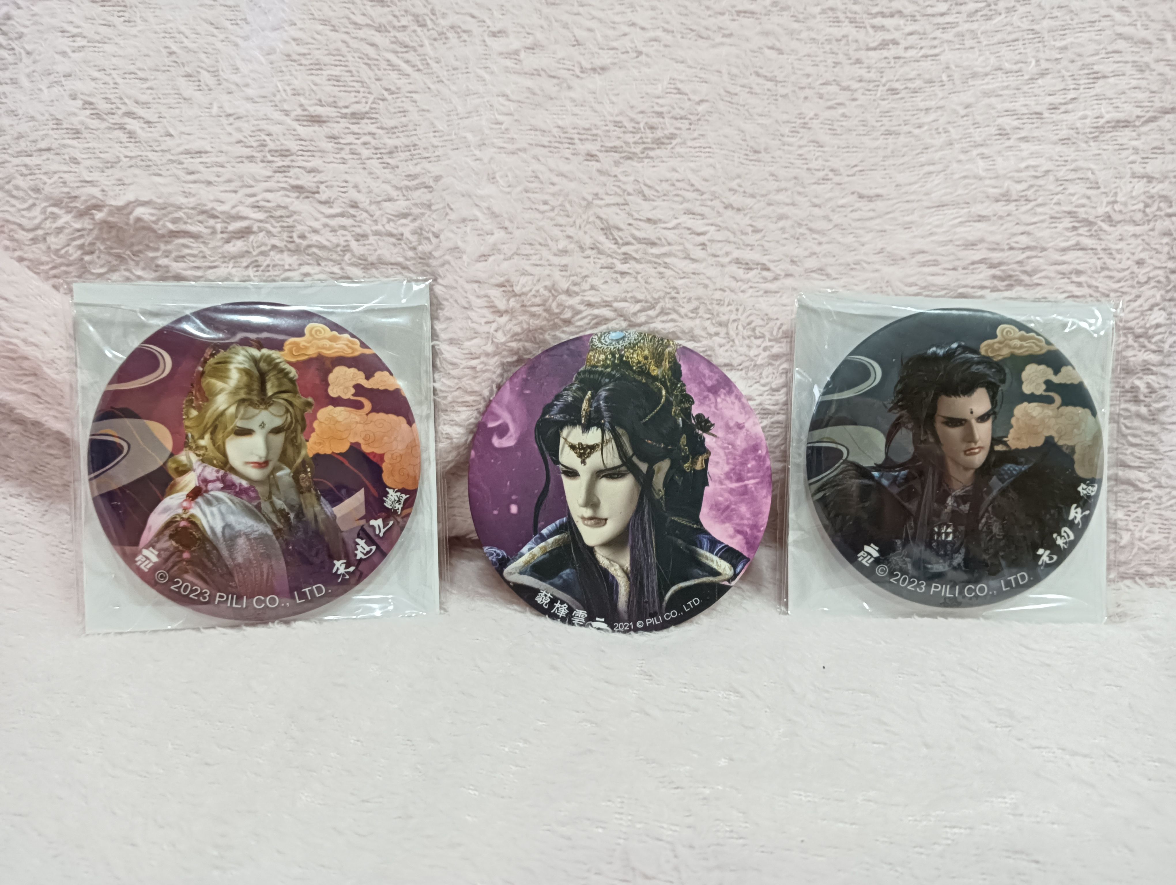 霹靂：胸章、徽章（綁物與被綁需在同一欄完成）