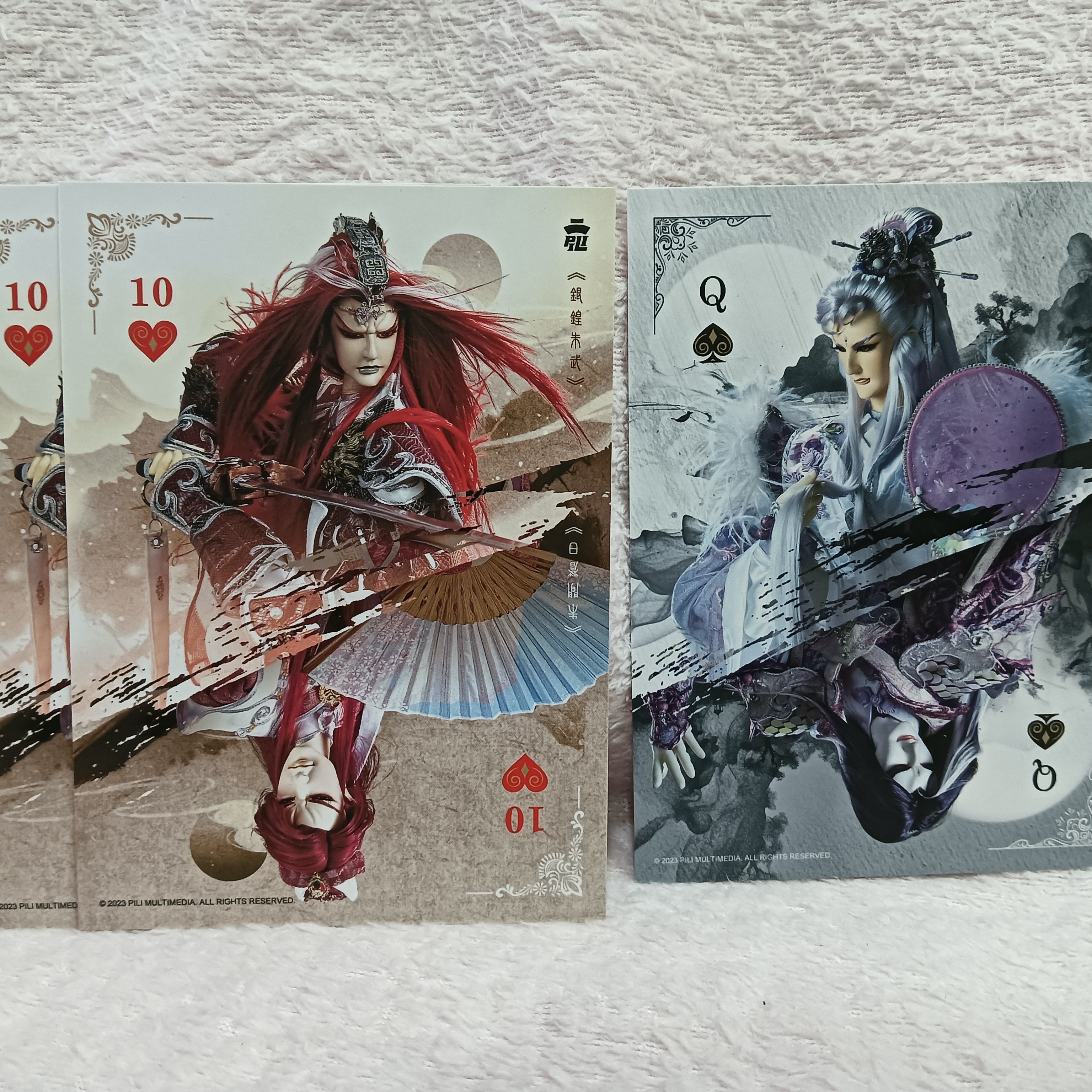 霹靂：滿贈撲克牌明信片