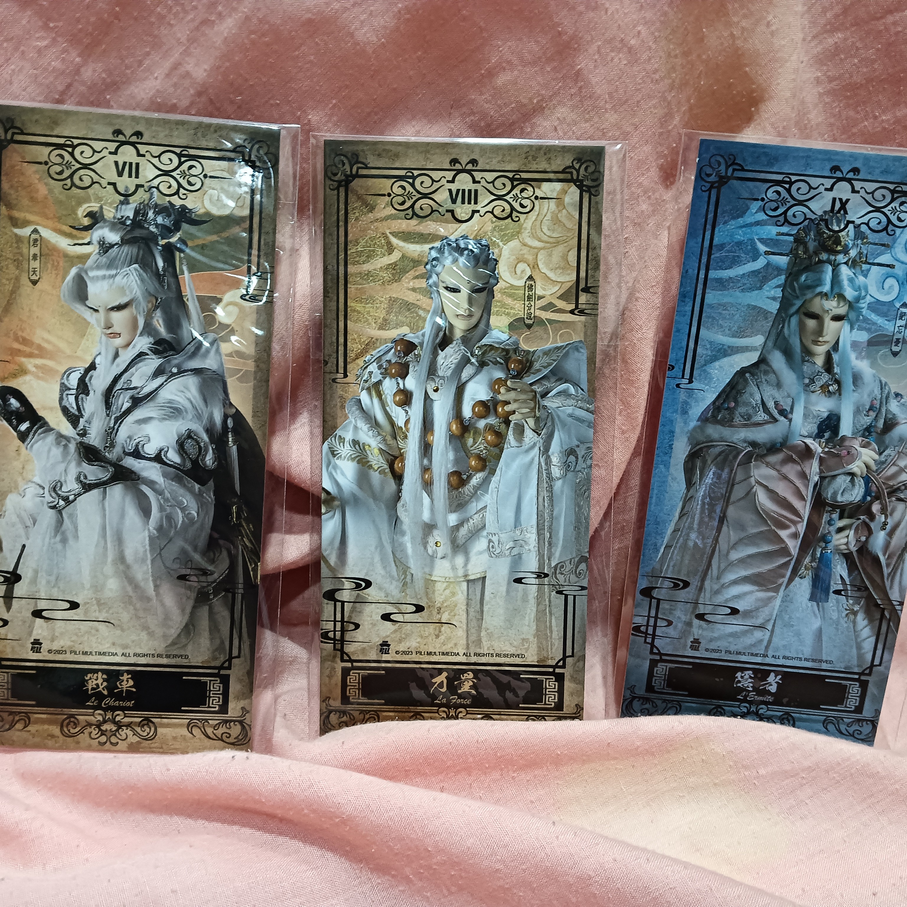 霹靂：塔羅牌