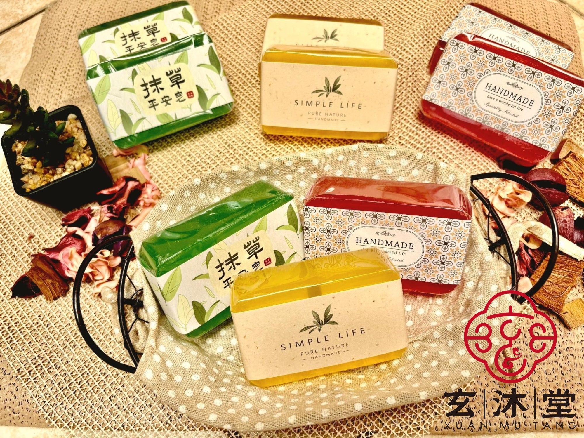 【手工DIY精油香皂（抹草、香茅、檀香）】