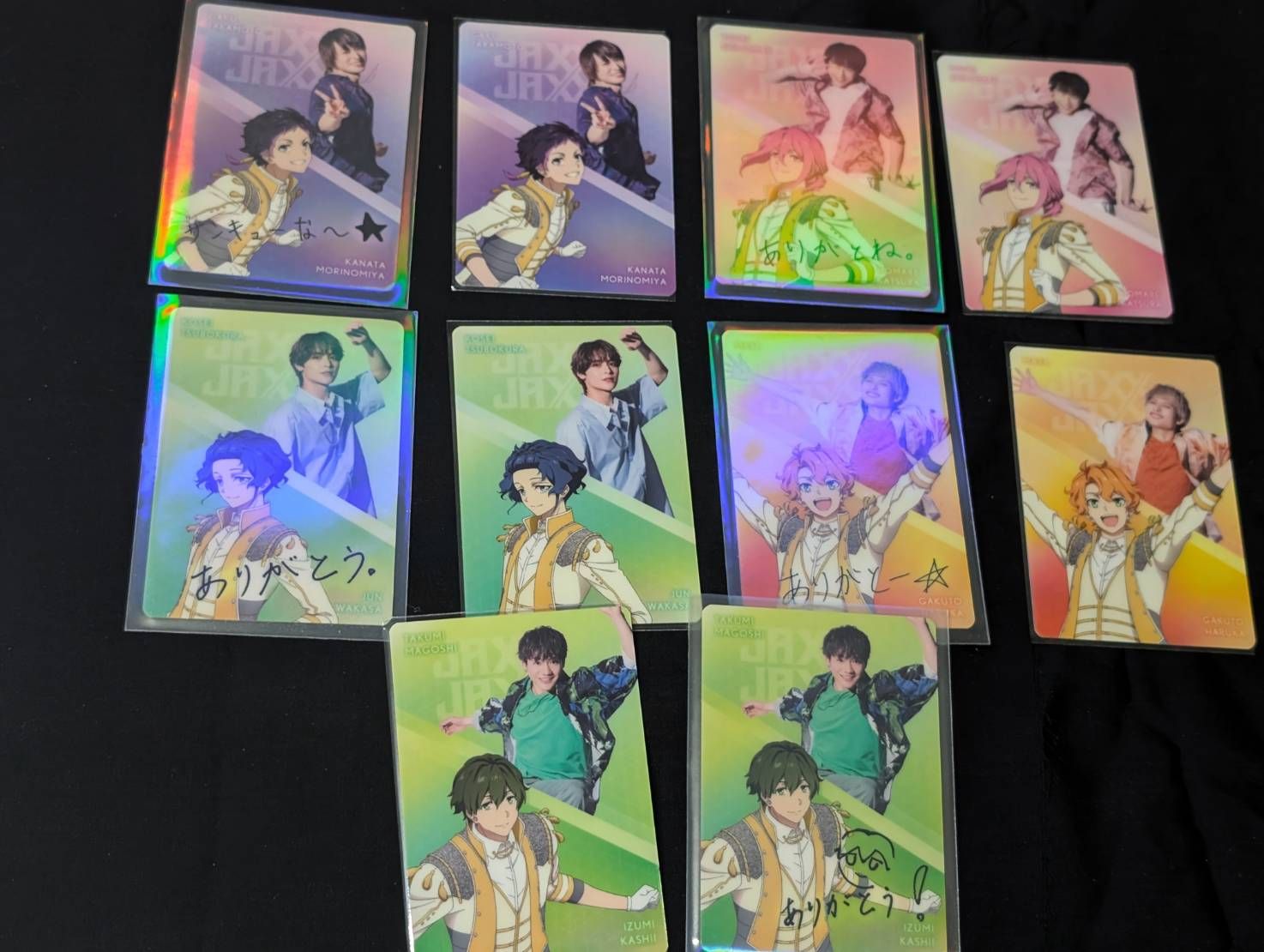 套組+演唱會周邊 （卡片均默認有出廠傷）