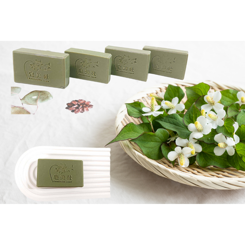 皂美社手作坊【魚腥草蕁麻護膚皂2.0】冷製手工皂中性偏乾性肌/混和肌/敏感肌/沐浴/洗臉
