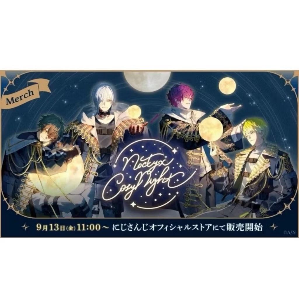 NIJISANJI EN Noctyx  Cozy Night透卡 Alban Sonny Uki Fulgur