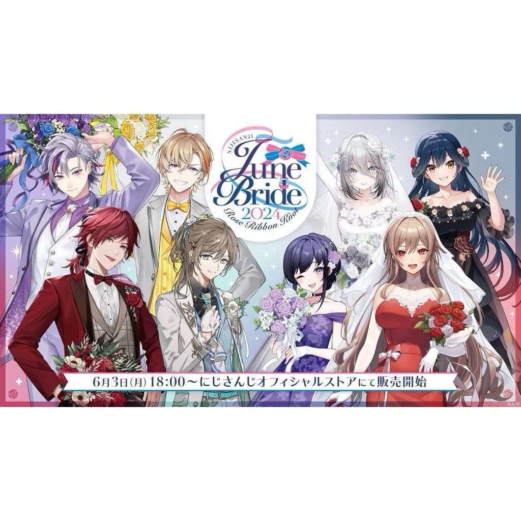 NIJISANJI にじさんじ 彩虹社 6月 花嫁2024  Kanae Minato 叶 不破湊 立牌 叶 相框