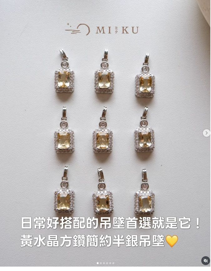 《#咪估半銀系列｜黃水晶方形鑽切半圓吊墜》