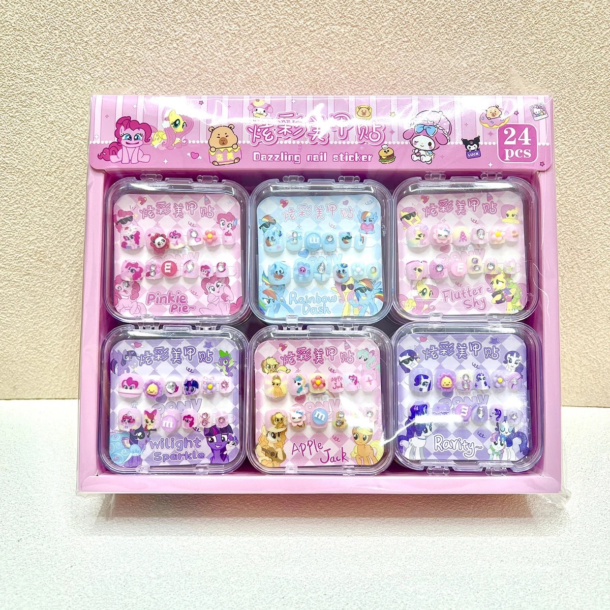 小馬寶莉兒童穿戴甲無尺寸