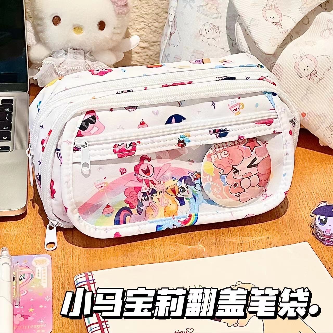 小馬筆袋 不含內容物❤️