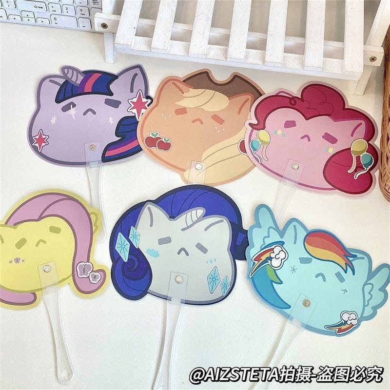 夏季清涼小馬手持扇