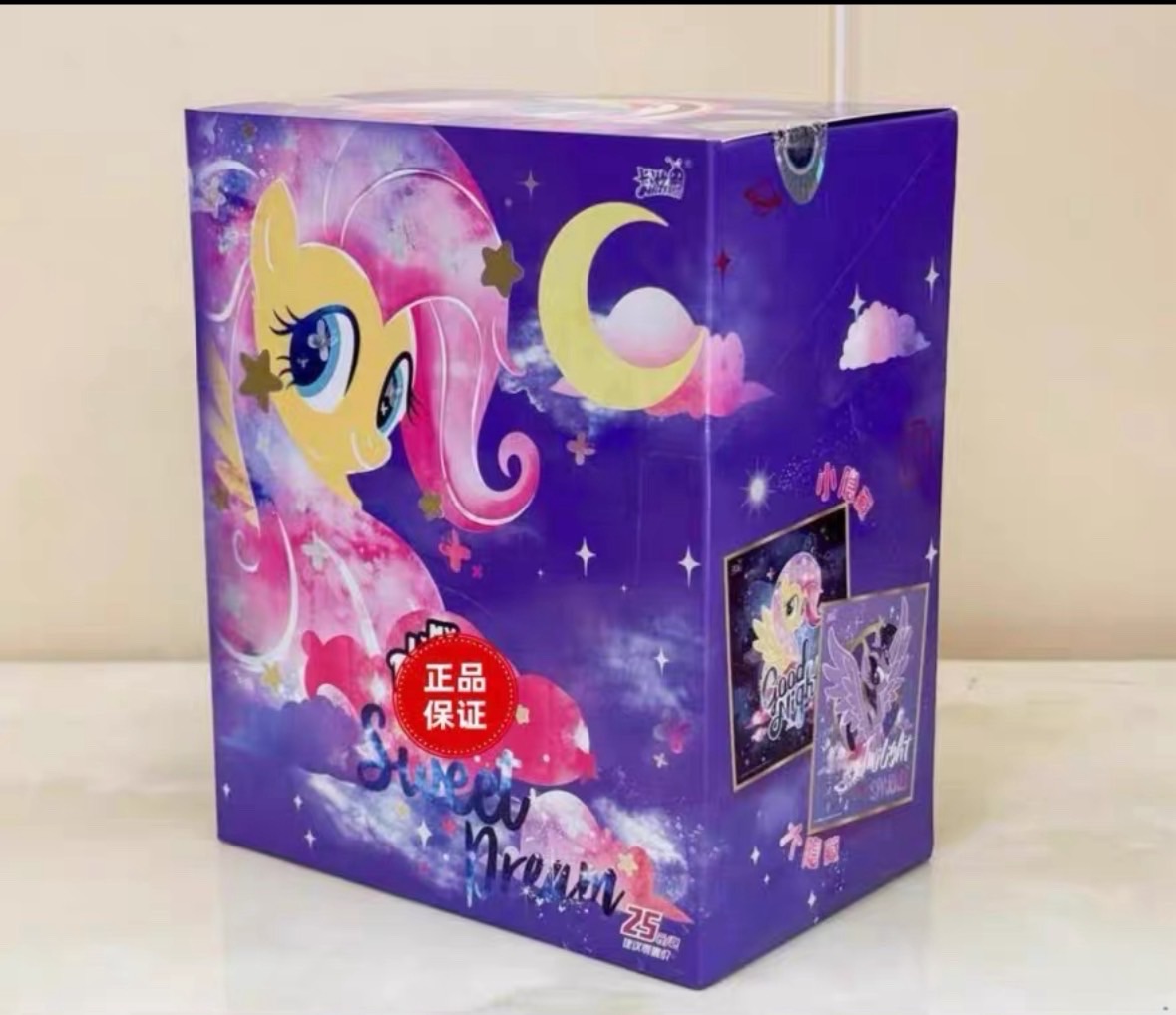 小馬壓克力色紙