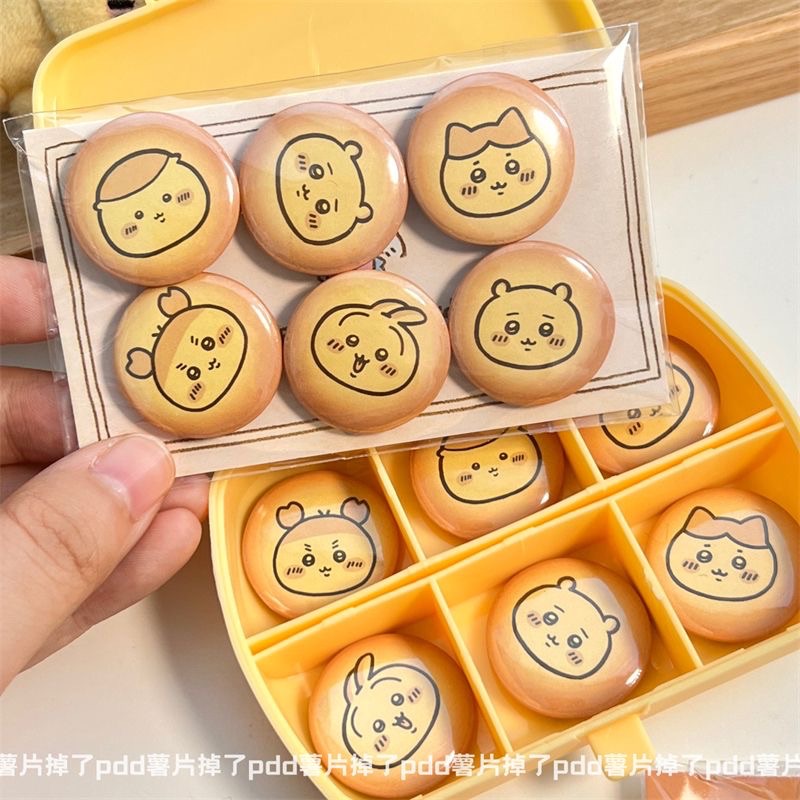 吉伊卡哇小餅乾吧唧一組5入