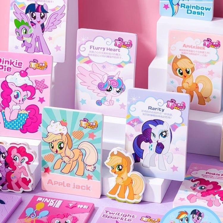 小馬寶莉立體卡片式橡皮擦盲袋
