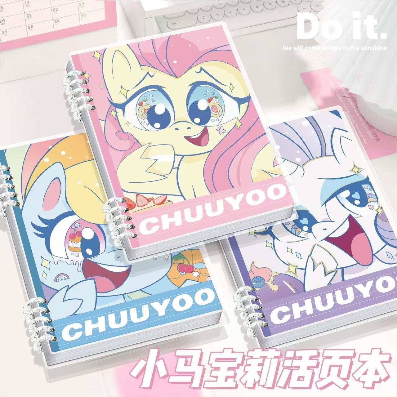 A5小馬寶莉活頁筆記本