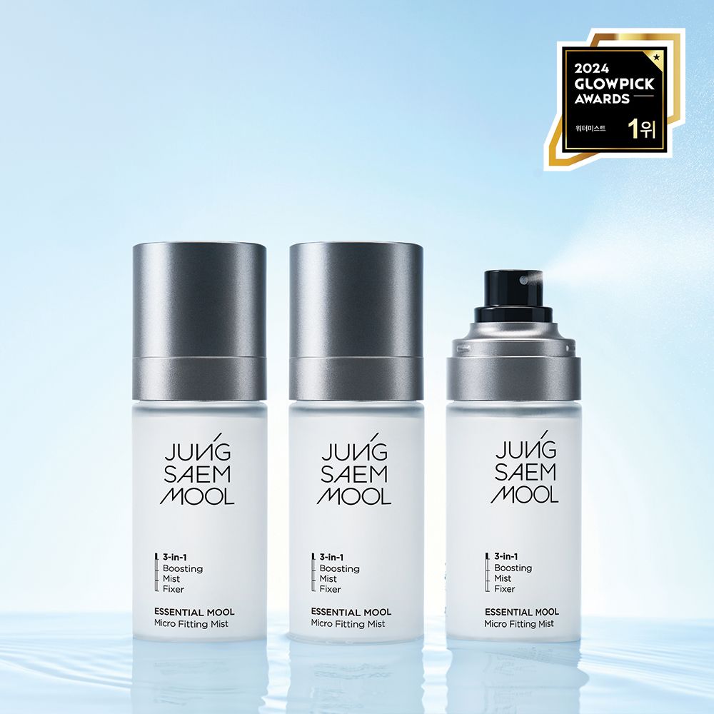JUNG SAEM MOOL鄭瑄茉微粒保濕精華定妝噴霧 55ml 一瓶