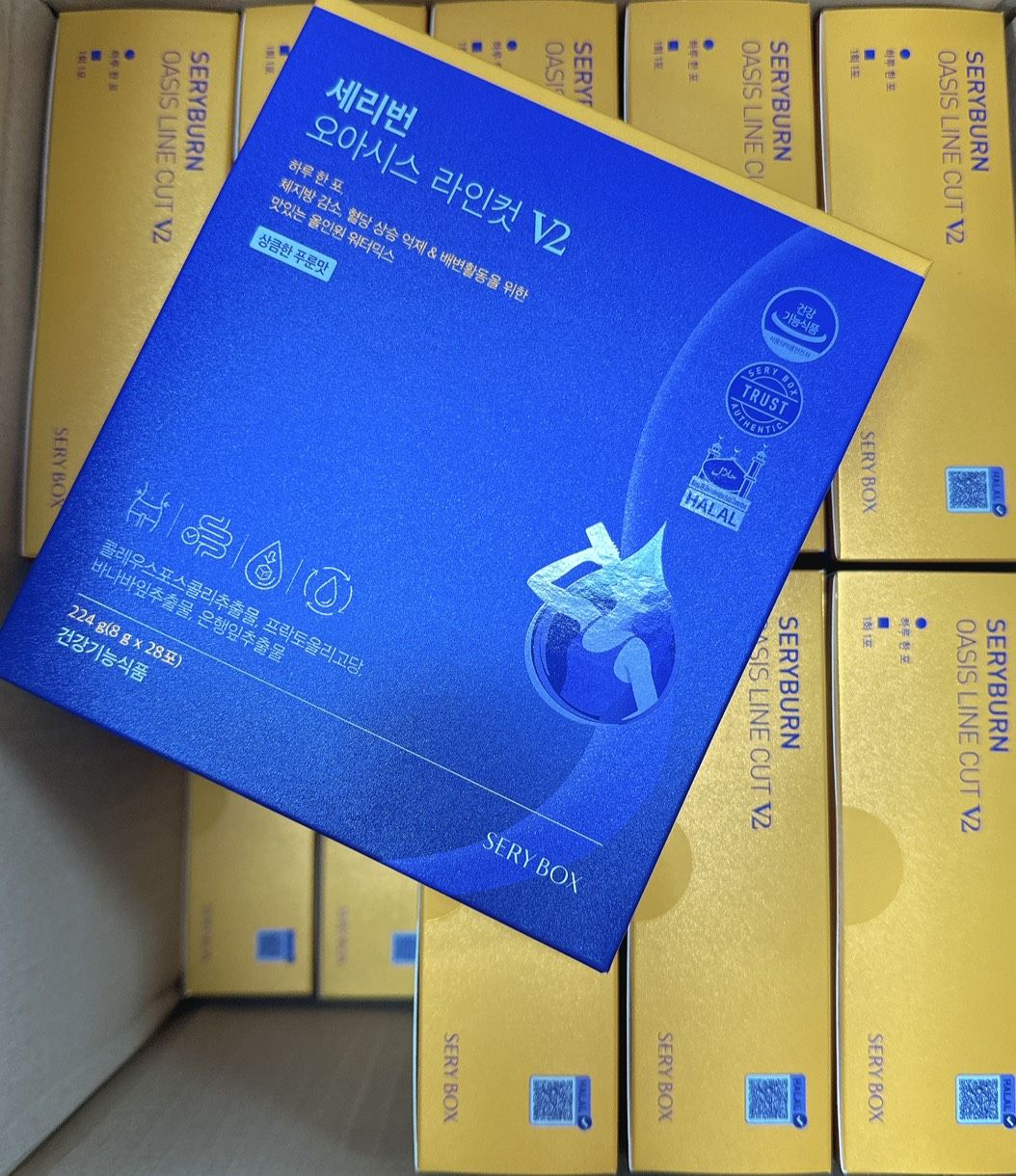 SERYBOX SERYBURN OASIS V2 西梅小紫水