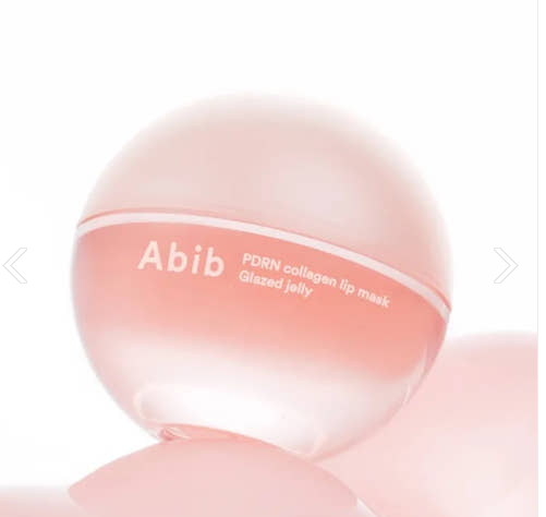 abib 銀優款 PDRN 膠原蛋白唇膜