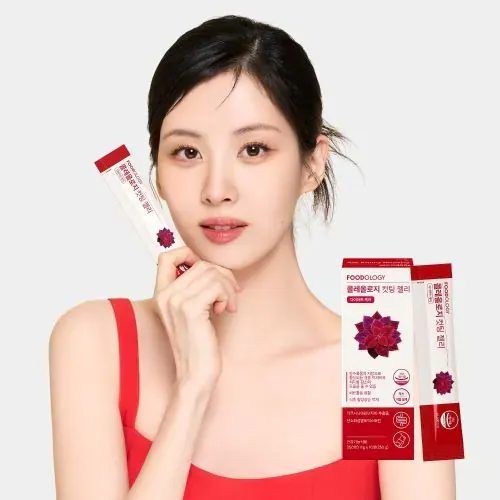 「徐賢同款」Foodology油切石榴果凍