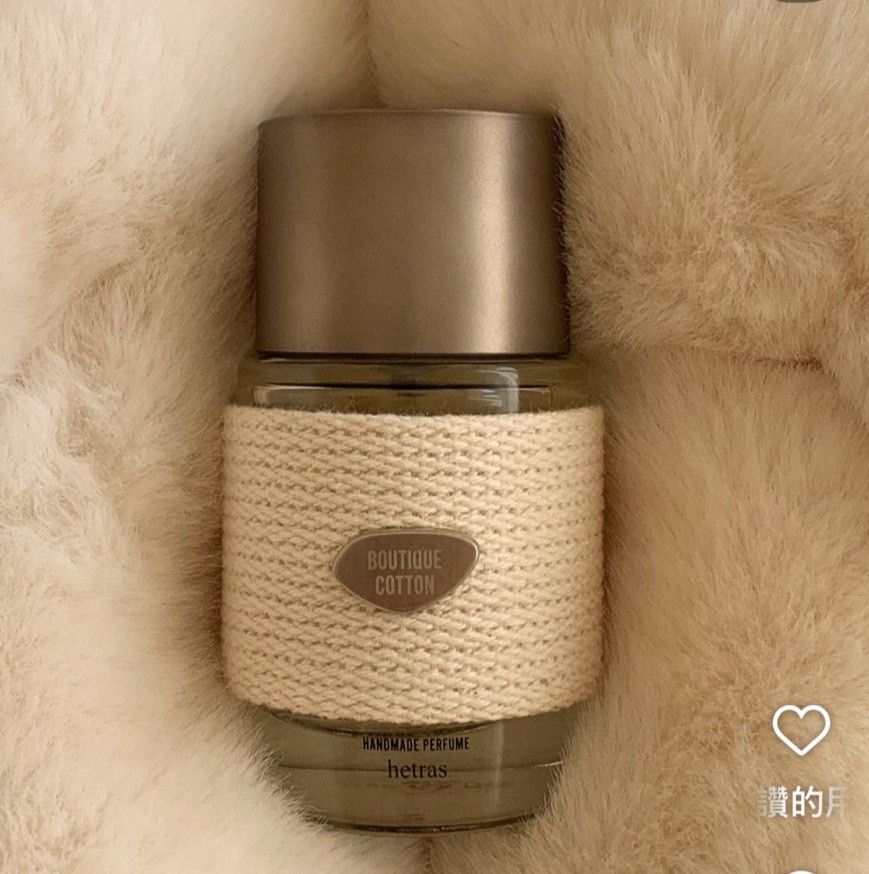 Hetras 手工香水系列（50ml）