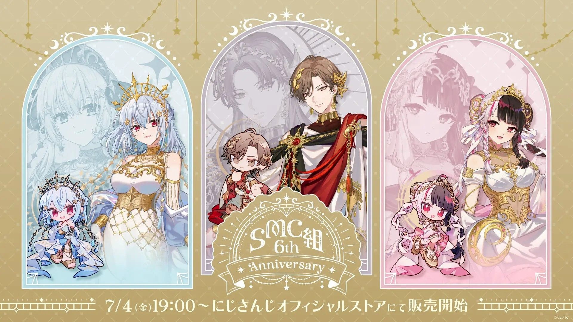 SMC組 6週年紀念