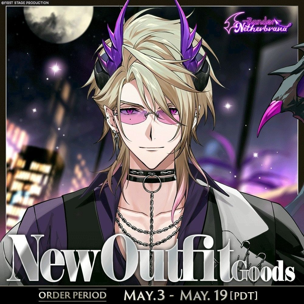 FSP Zander Netherbrand 新衣裝系列
