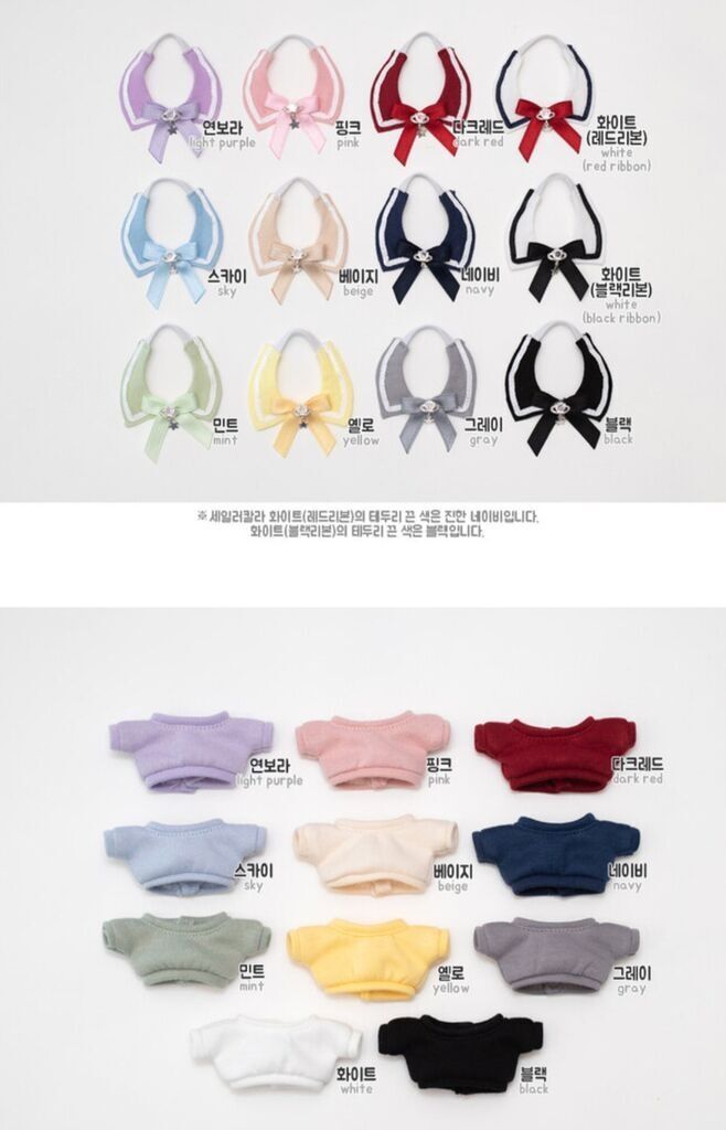 【10cm】ninimal水手領、素色上衣（大學T）