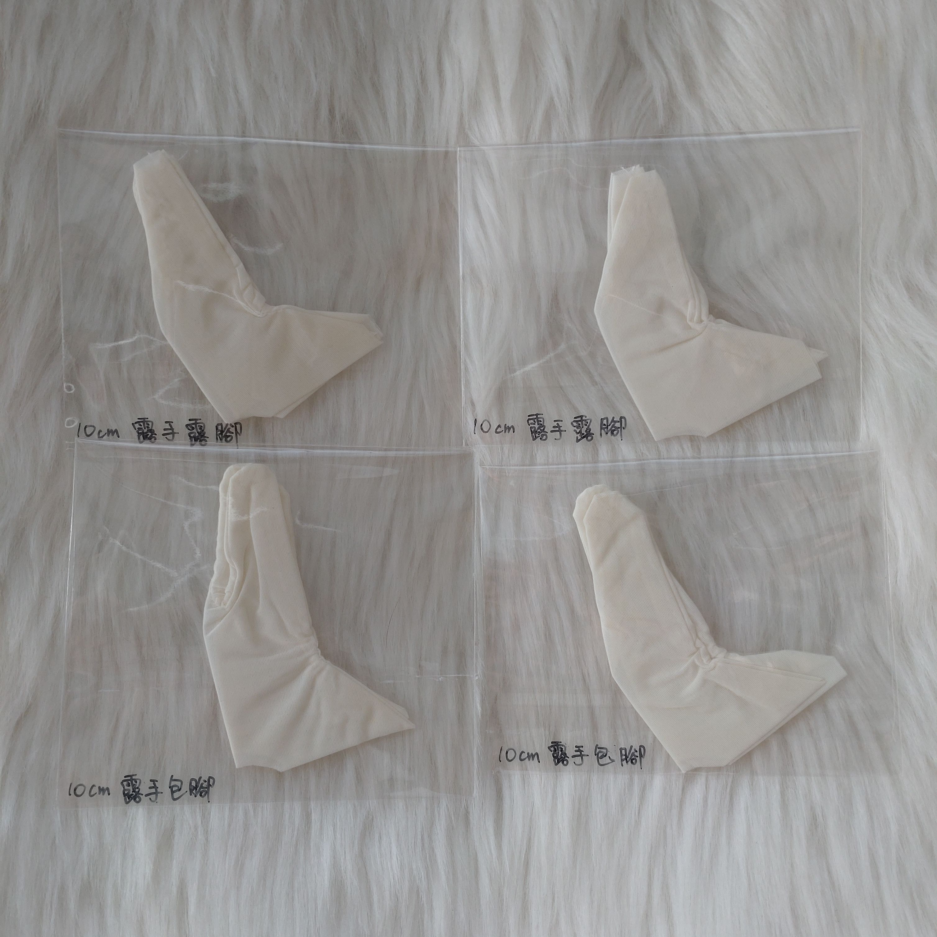 焦糖樹墩兒防染衣（全新未拆）